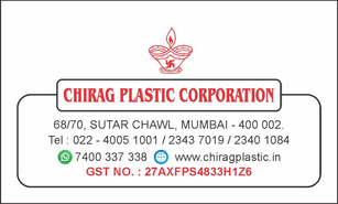 Chirag Industries